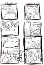 �齫����Ĥ�ӹ���Ƶ���»���̸���ز�����:δ��������ȴ�Ƹ������...